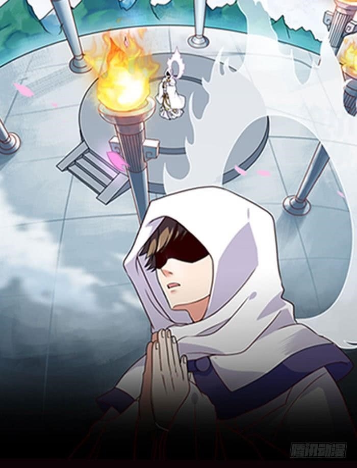 Rebirth: City Deity Chapter 0 - Page 15