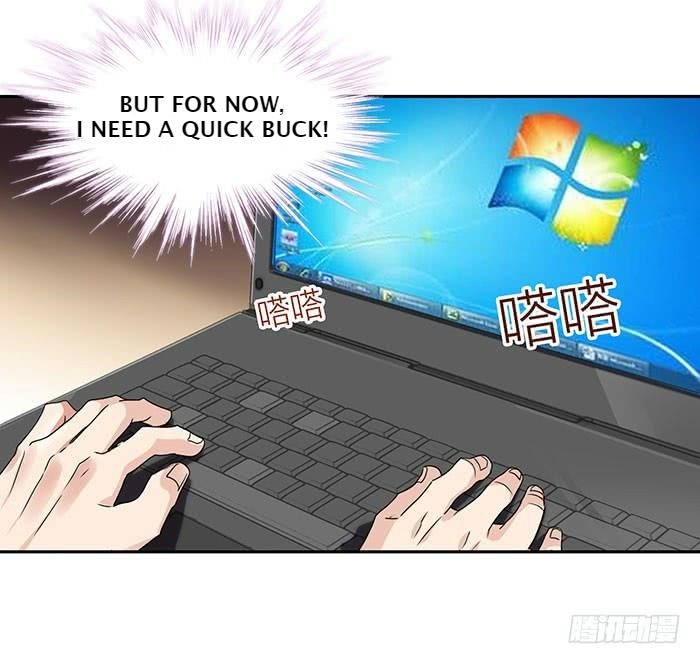 Rebirth: City Deity Chapter 1 - Page 16