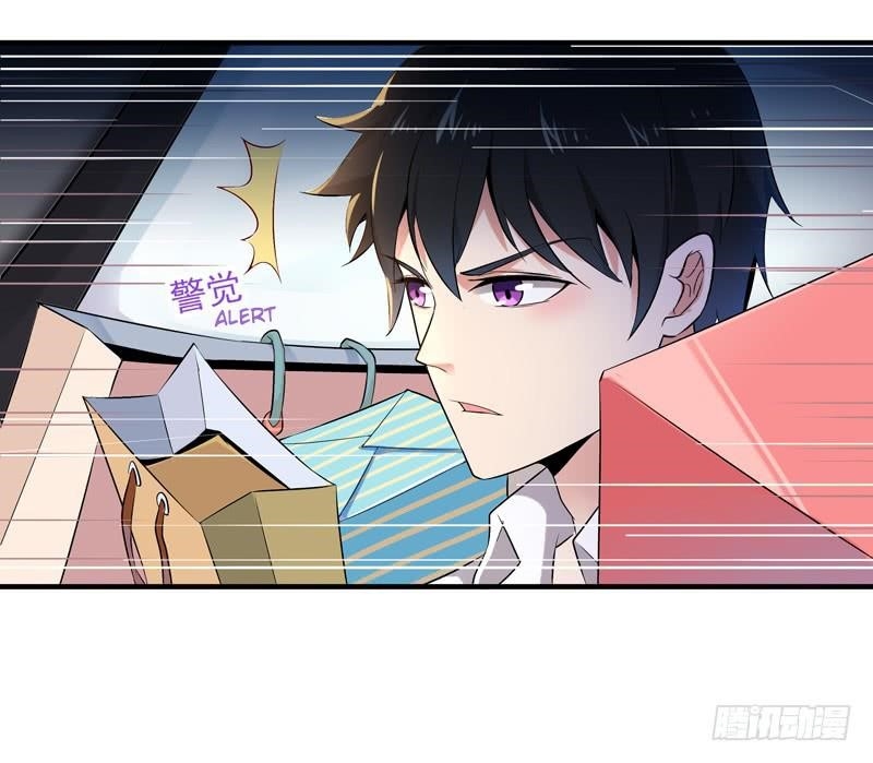 Rebirth: City Deity Chapter 11 - Page 16