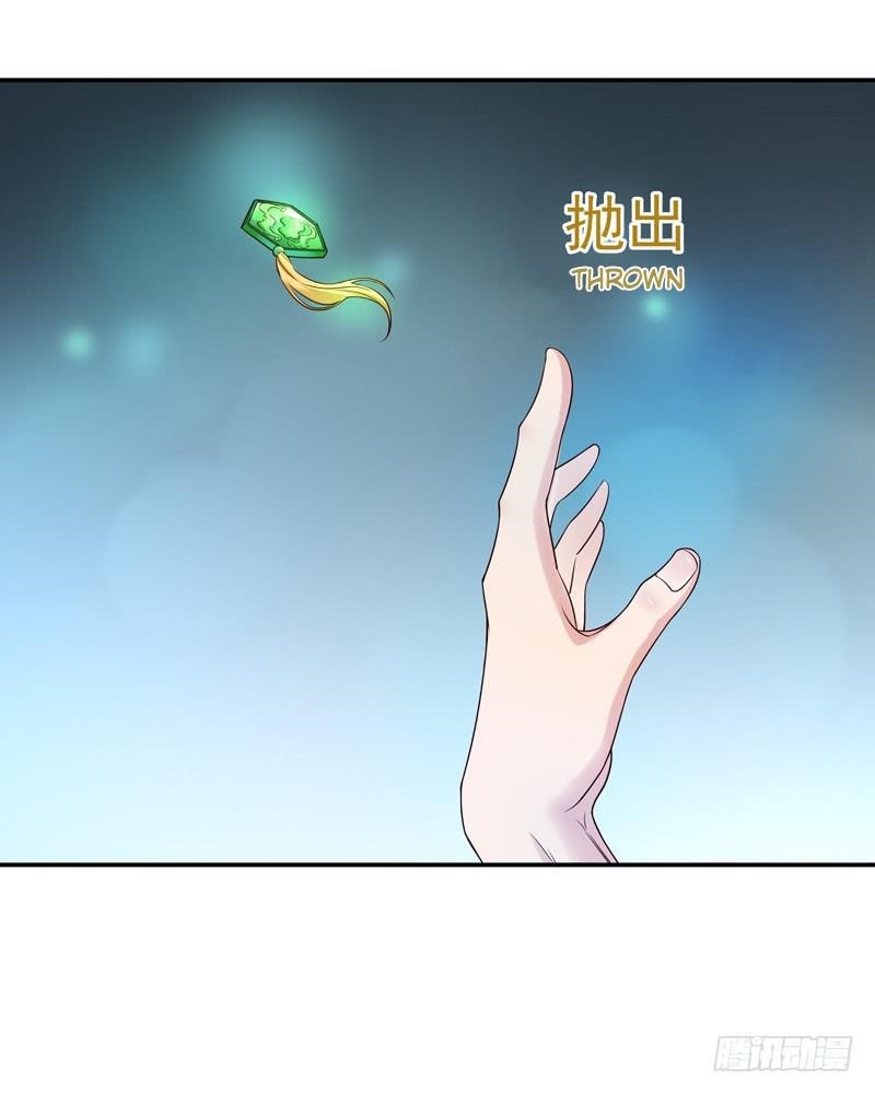 Rebirth: City Deity Chapter 14 - Page 4