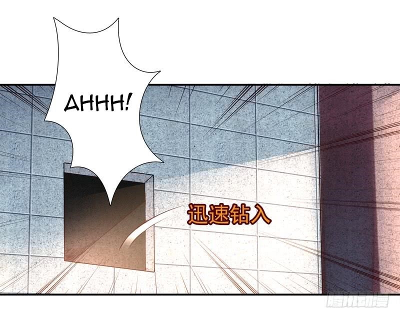 Rebirth: City Deity Chapter 15 - Page 4