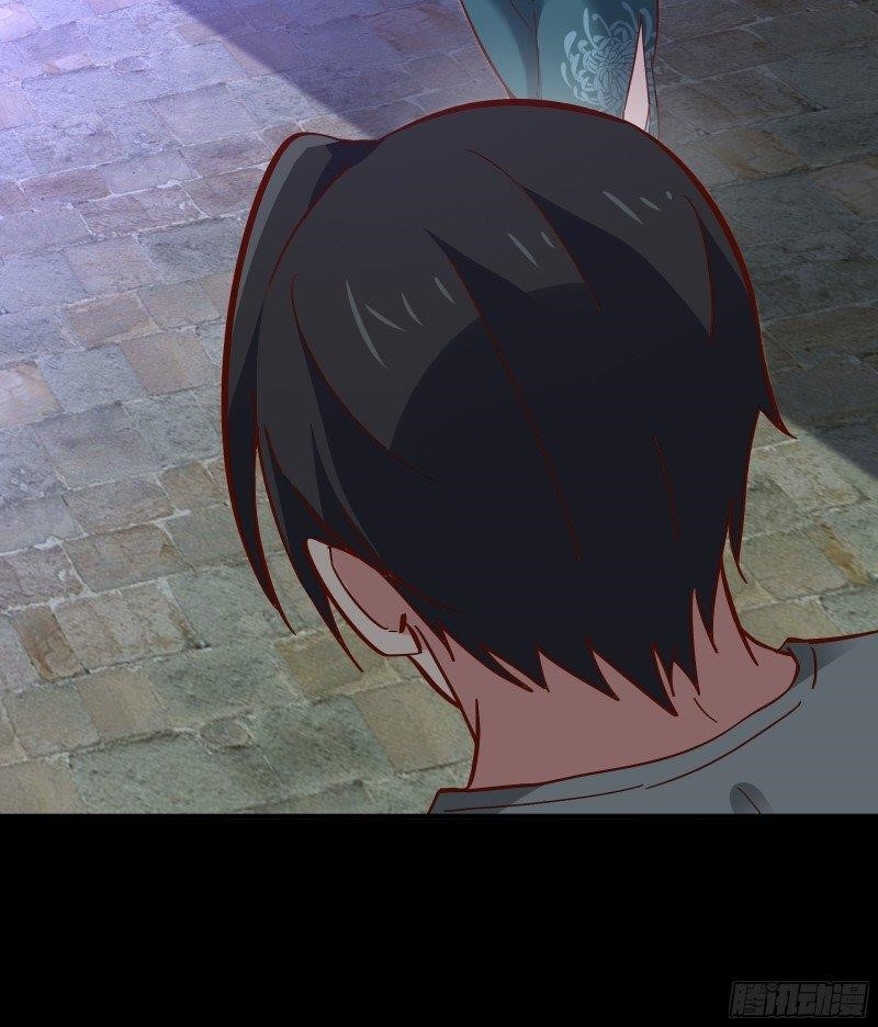 Rebirth: City Deity Chapter 161 - Page 31