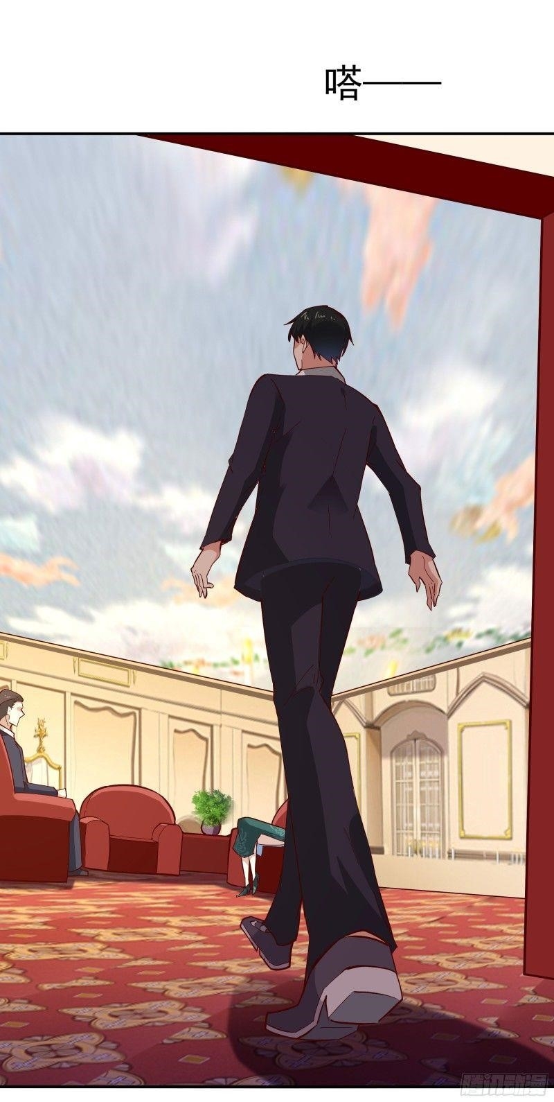 Rebirth: City Deity Chapter 164 - Page 22