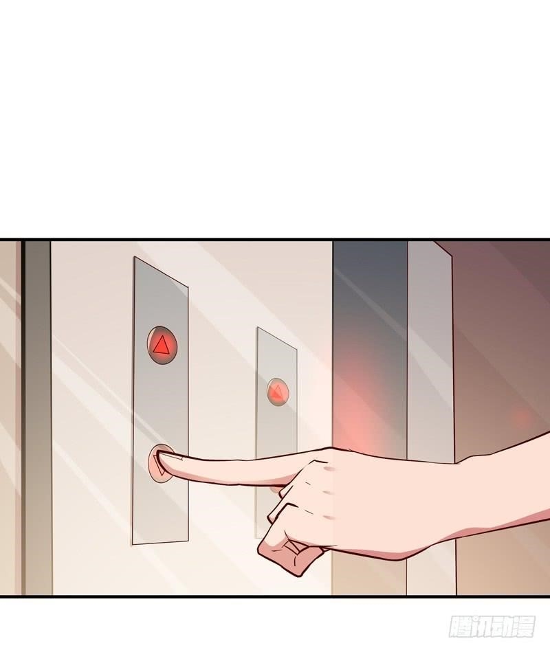 Rebirth: City Deity Chapter 44 - Page 29