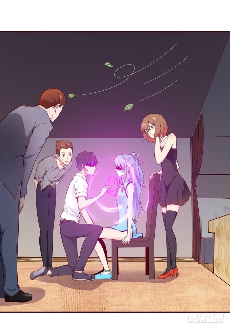 Rebirth: City Deity Chapter 44 - Page 8