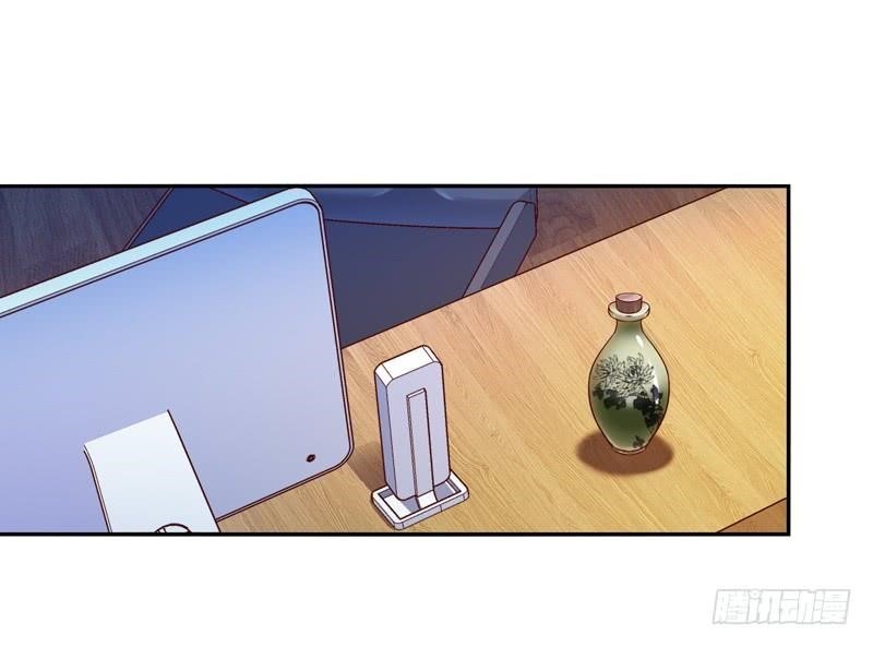 Rebirth: City Deity Chapter 45 - Page 2