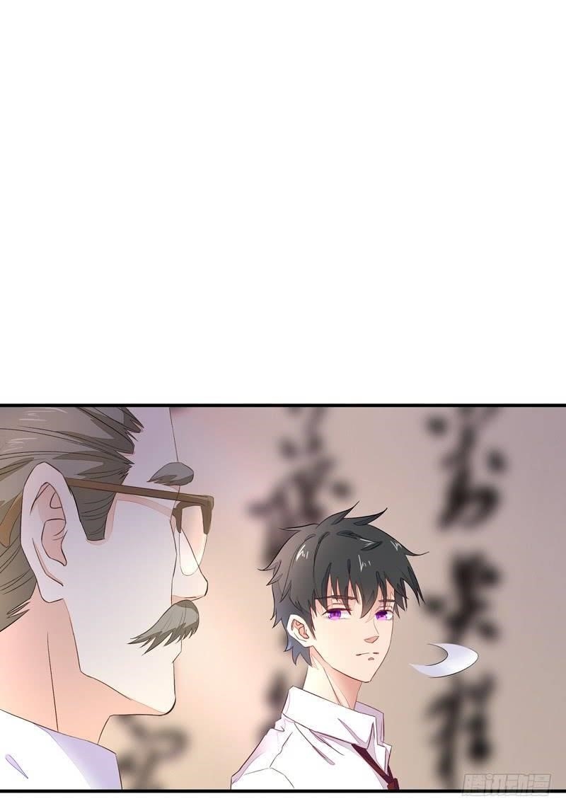 Rebirth: City Deity Chapter 6 - Page 23