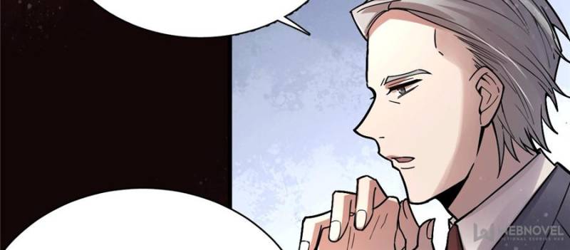 Lord Of The Mysteries Chapter 23 - Page 11