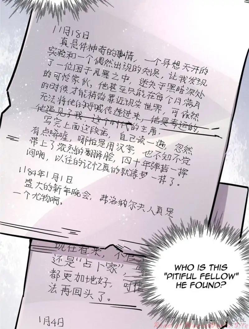 Lord Of The Mysteries Chapter 25 - Page 36