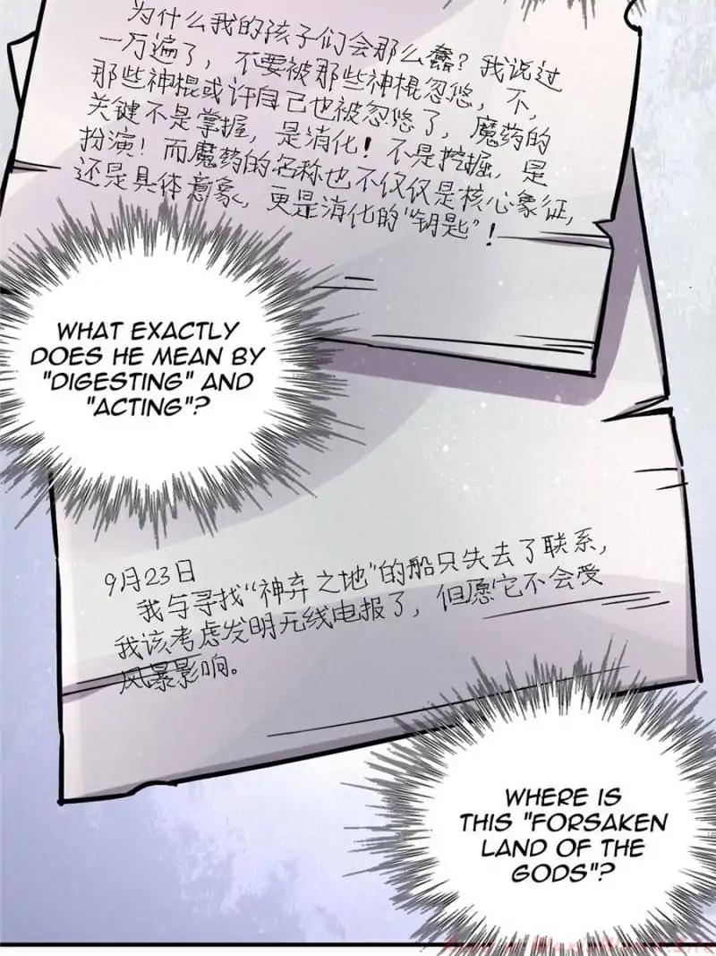 Lord Of The Mysteries Chapter 25 - Page 37