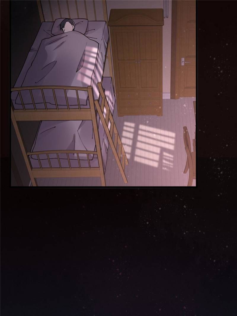 Lord Of The Mysteries Chapter 29 - Page 33