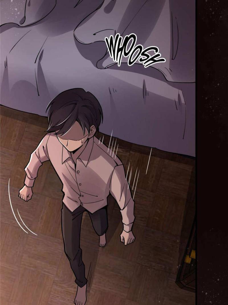 Lord Of The Mysteries Chapter 39 - Page 12