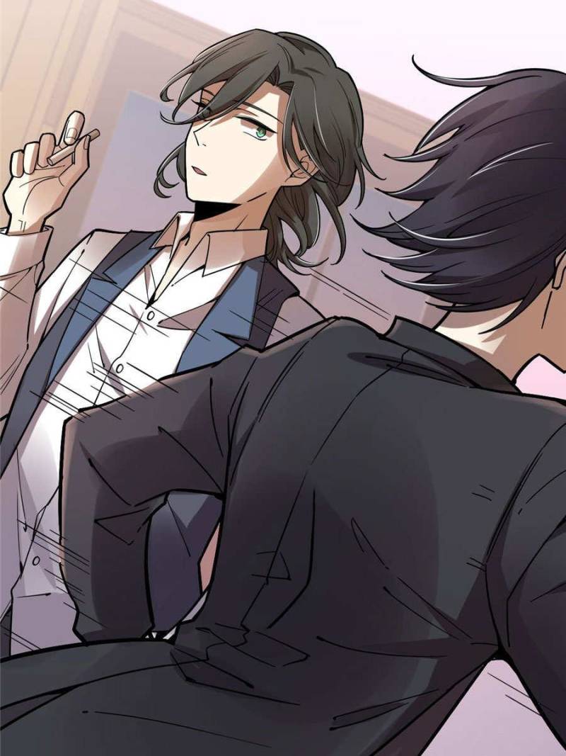 Lord Of The Mysteries Chapter 39 - Page 18