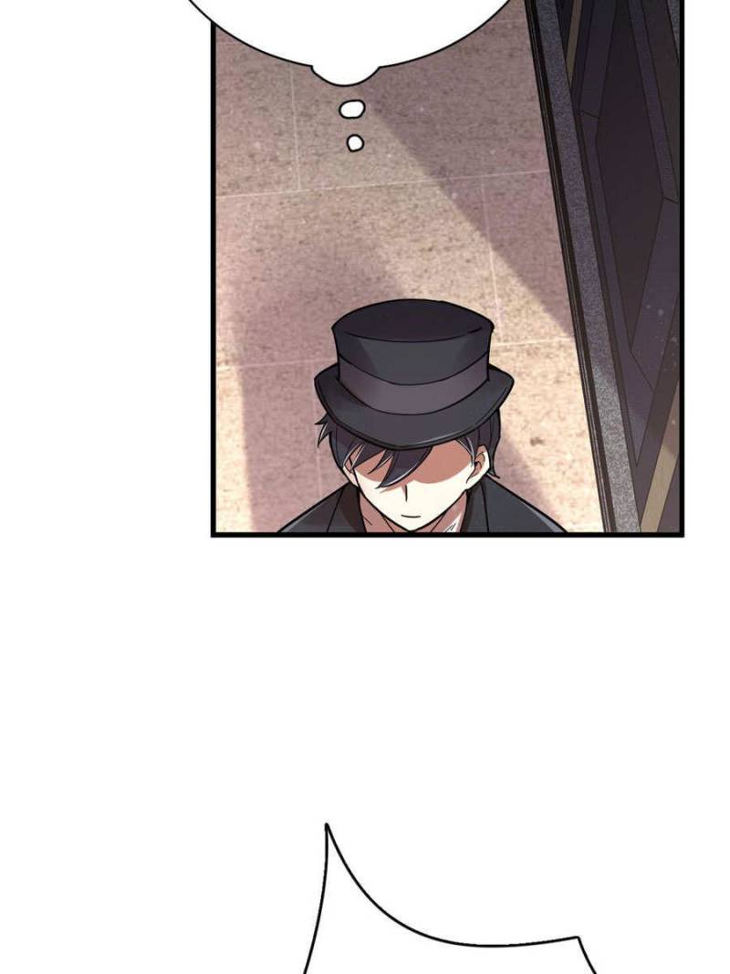 Lord Of The Mysteries Chapter 40 - Page 41