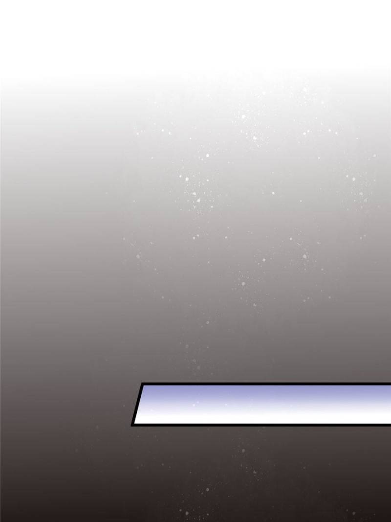 Lord Of The Mysteries Chapter 42 - Page 58