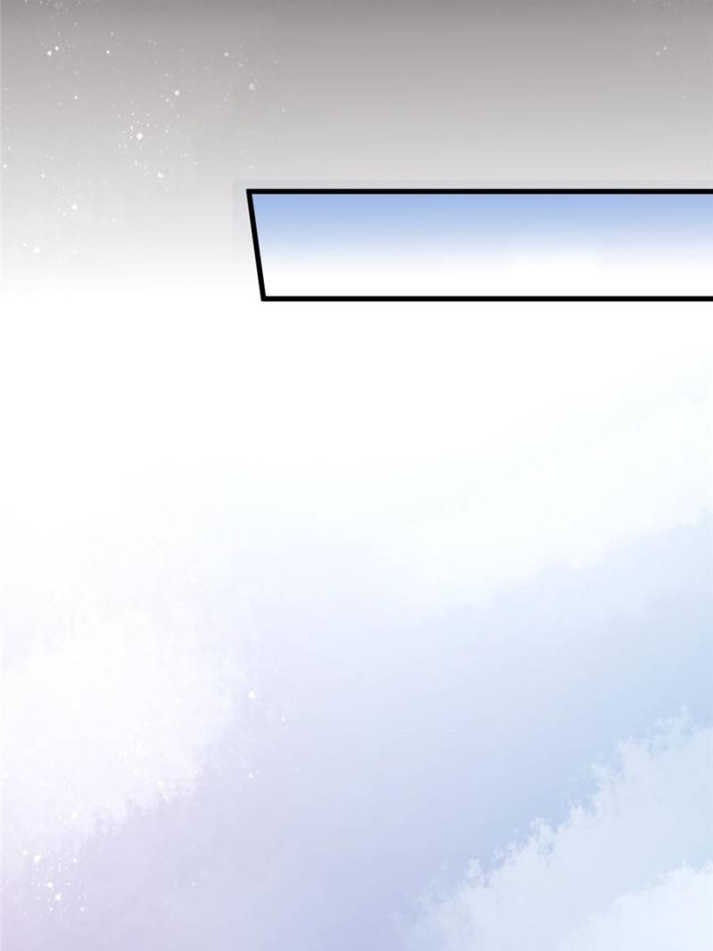 Lord Of The Mysteries Chapter 45 - Page 30