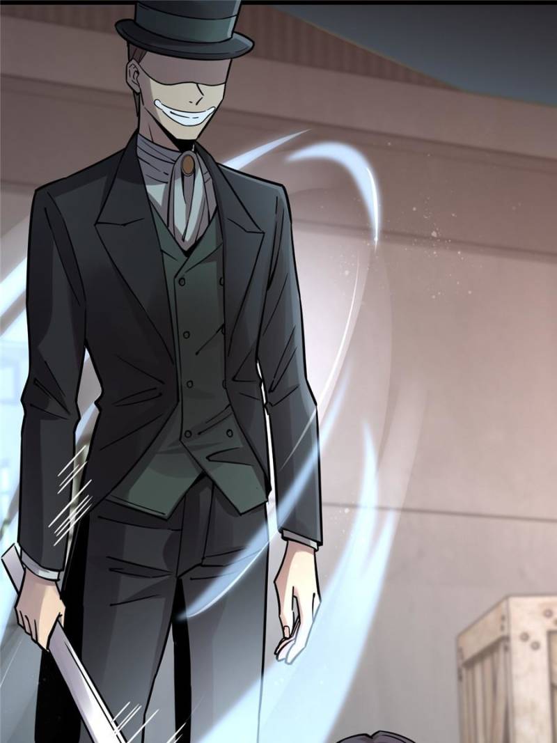 Lord Of The Mysteries Chapter 49 - Page 23