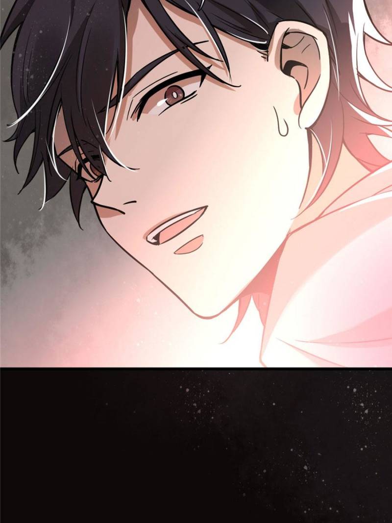 Lord Of The Mysteries Chapter 5 - Page 9