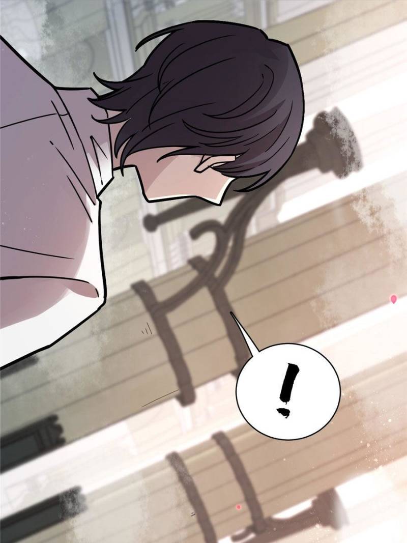 Lord Of The Mysteries Chapter 58 - Page 24