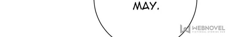 Lord Of The Mysteries Chapter 9 - Page 13