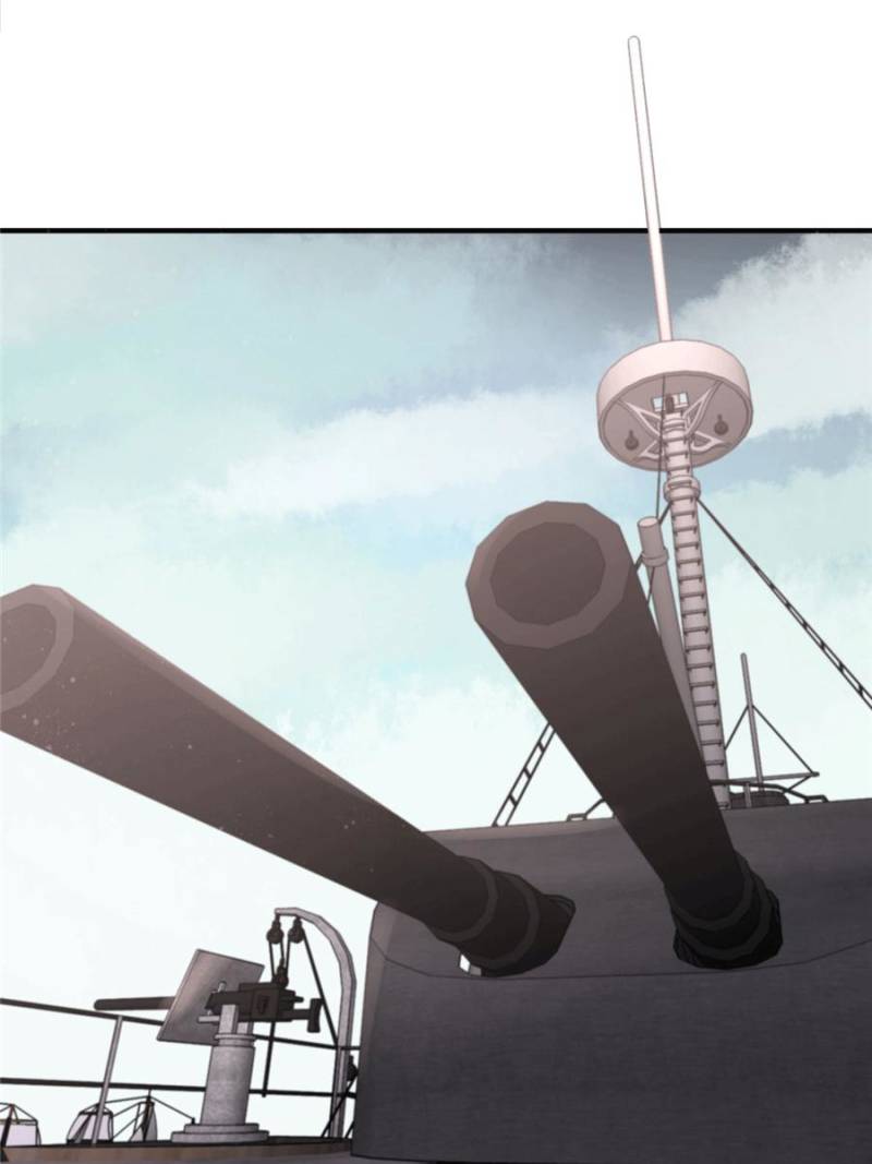 Lord Of The Mysteries Chapter 9 - Page 54