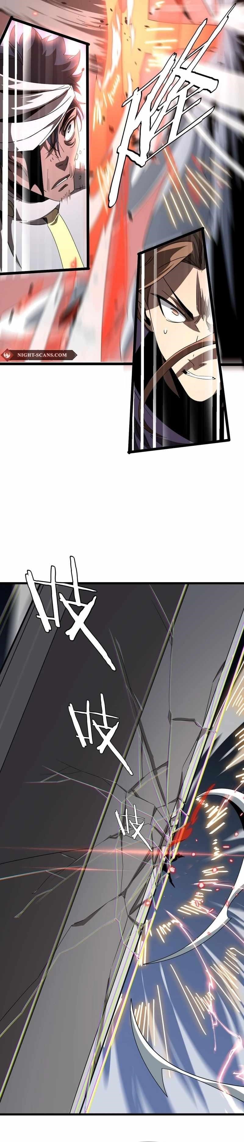 The Ten Thousand Clans Invasion: Guardian of the Rear Chapter 25 - Page 16