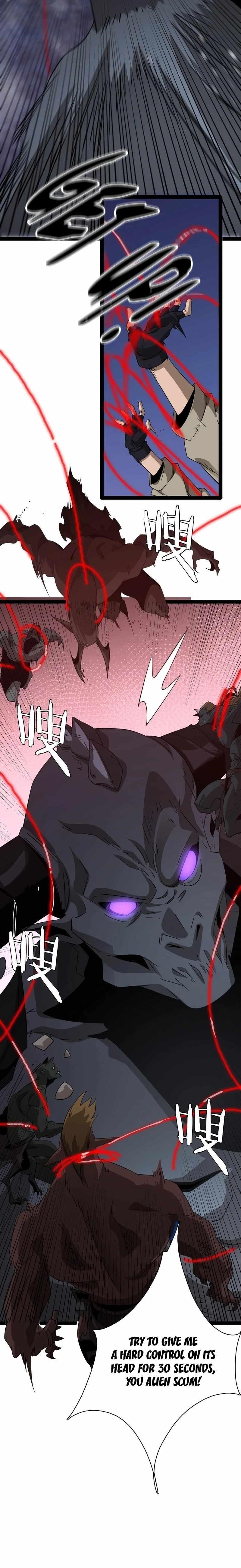 The Ten Thousand Clans Invasion: Guardian of the Rear Chapter 25 - Page 2