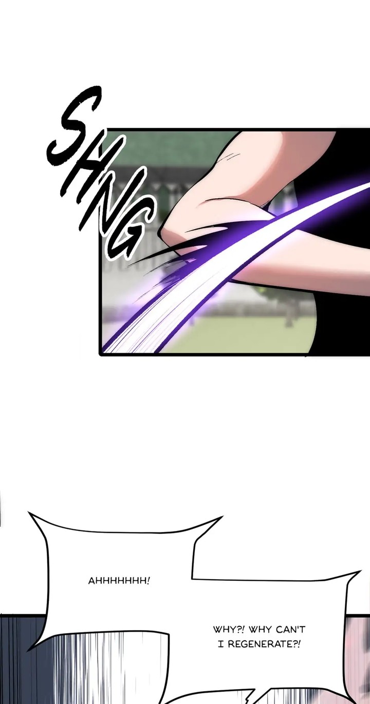 The King Of BUG Chapter 100 - Page 44