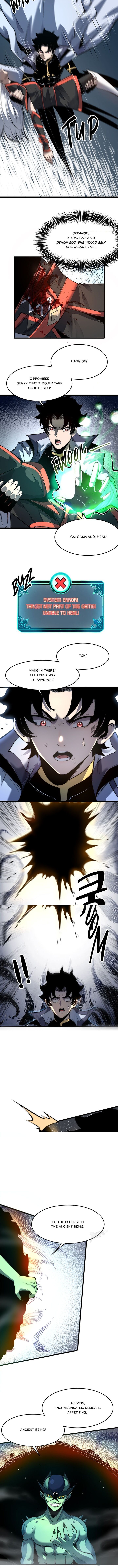 The King Of BUG Chapter 106 - Page 4