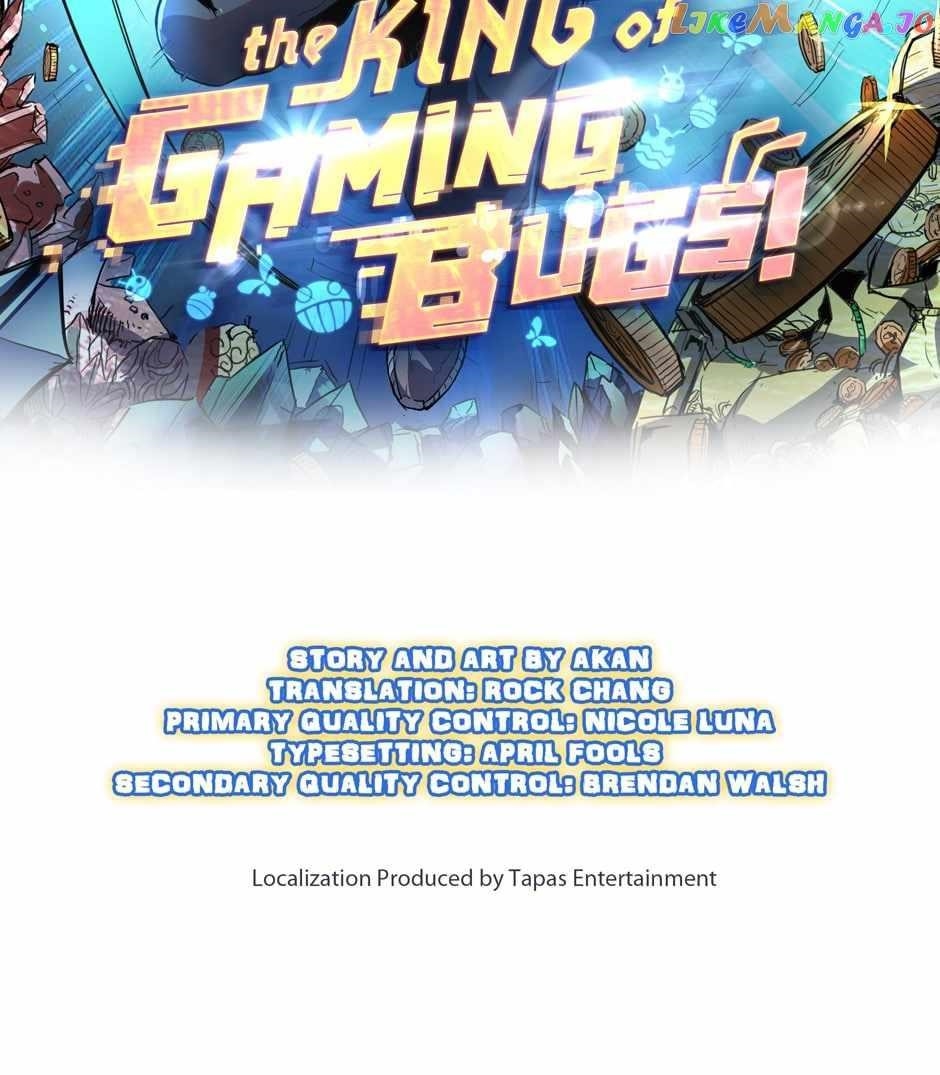 The King Of BUG Chapter 108 - Page 2