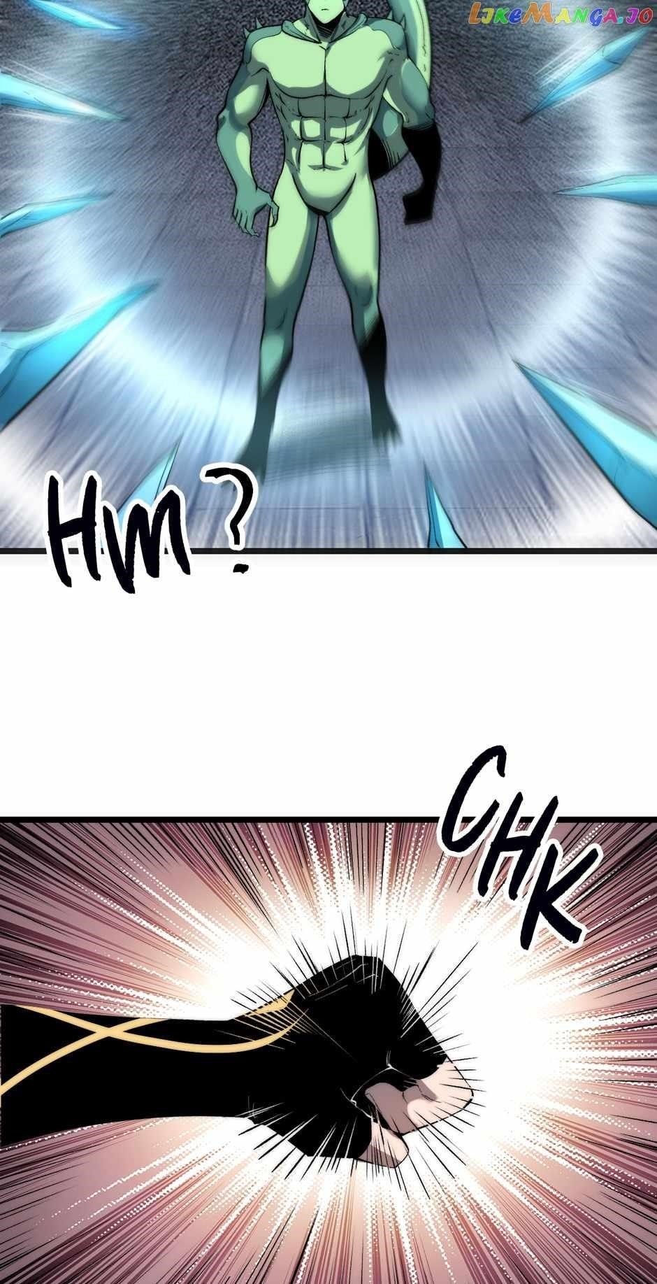 The King Of BUG Chapter 108 - Page 23