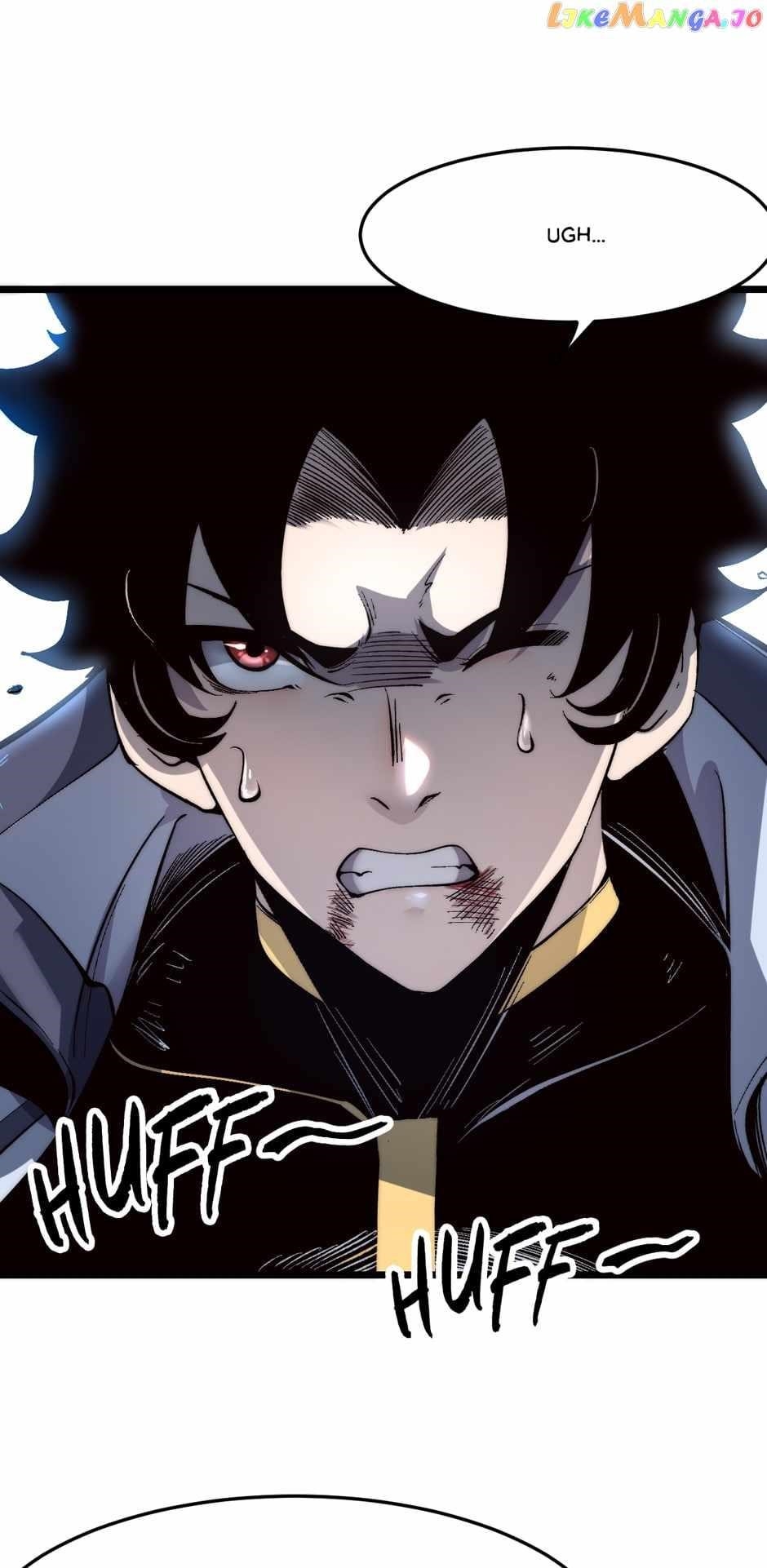 The King Of BUG Chapter 108 - Page 3