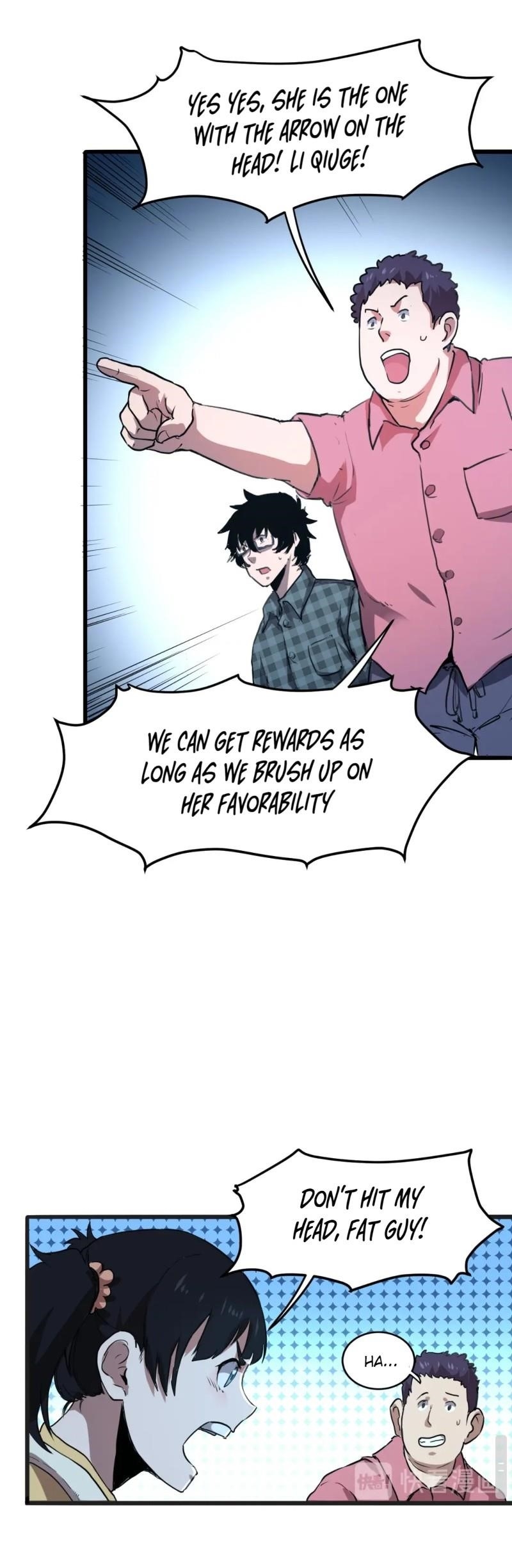 The King Of BUG Chapter 2 - Page 24