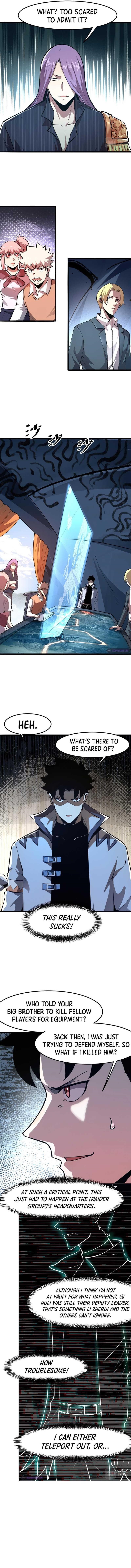 The King Of BUG Chapter 37 - Page 1