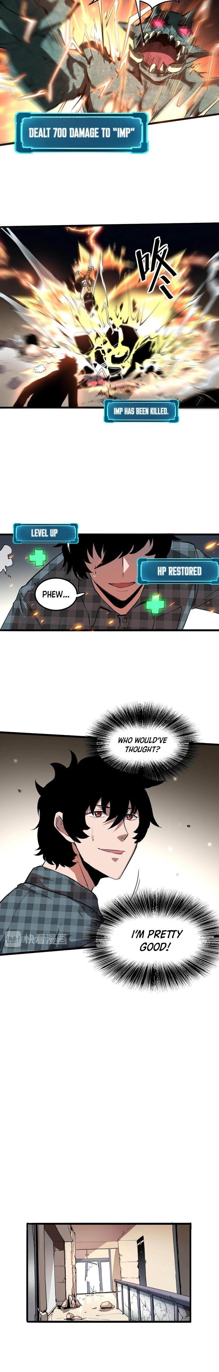 The King Of BUG Chapter 4 - Page 10