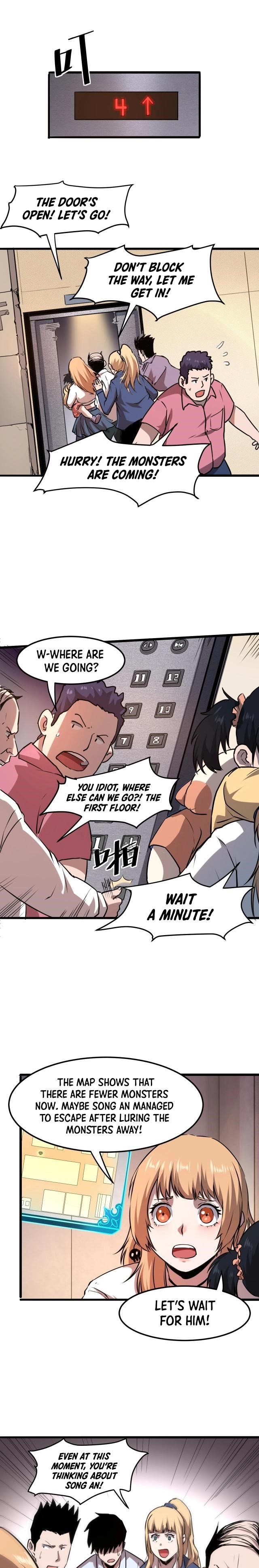 The King Of BUG Chapter 4 - Page 11