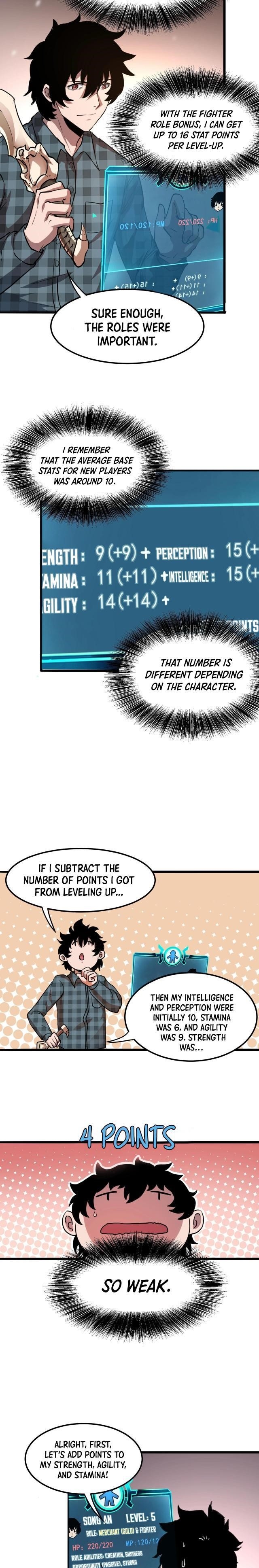 The King Of BUG Chapter 4 - Page 15