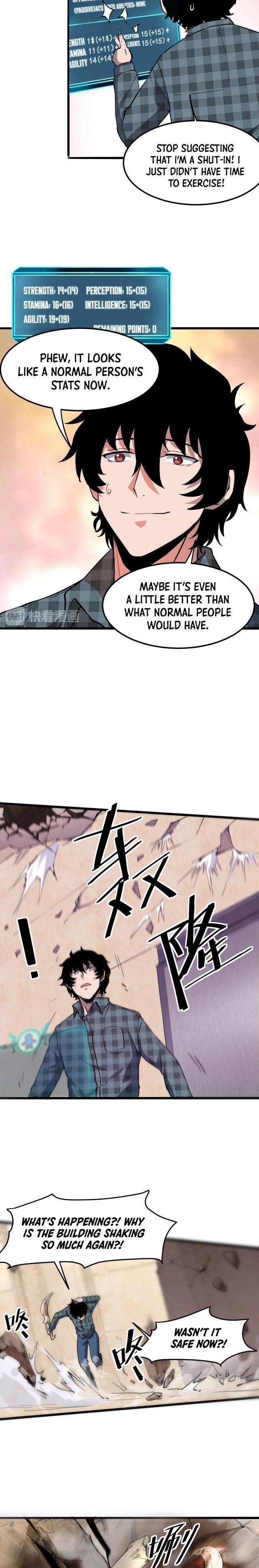 The King Of BUG Chapter 4 - Page 16