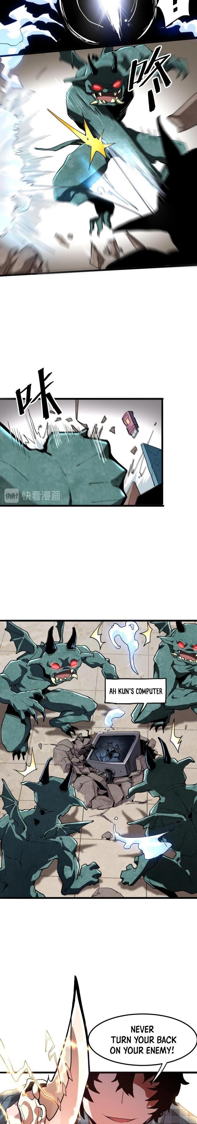 The King Of BUG Chapter 4 - Page 2