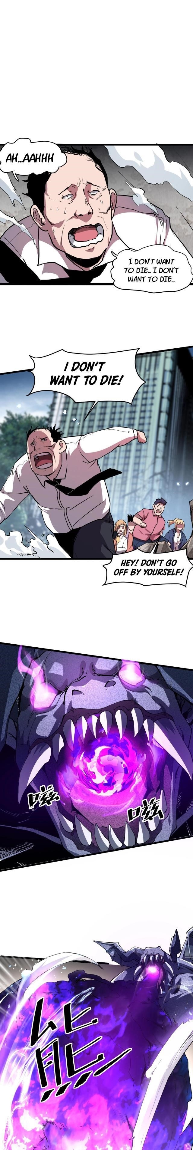 The King Of BUG Chapter 4 - Page 20