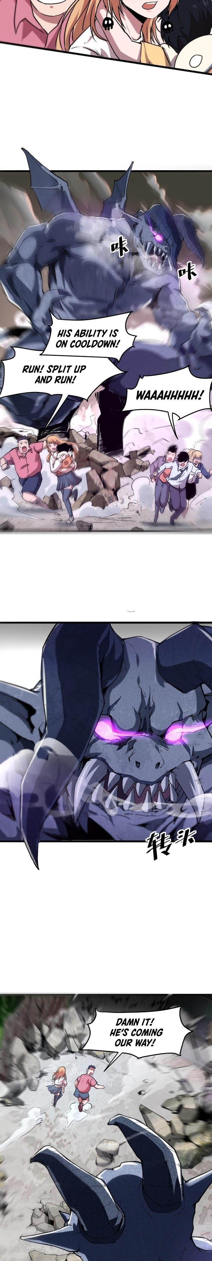 The King Of BUG Chapter 4 - Page 22