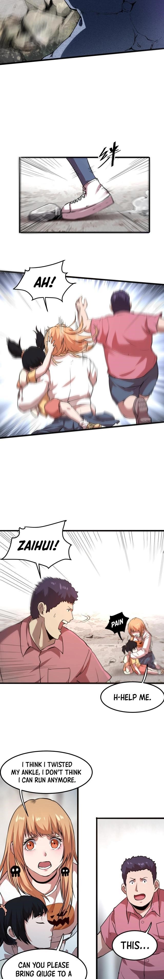 The King Of BUG Chapter 4 - Page 23