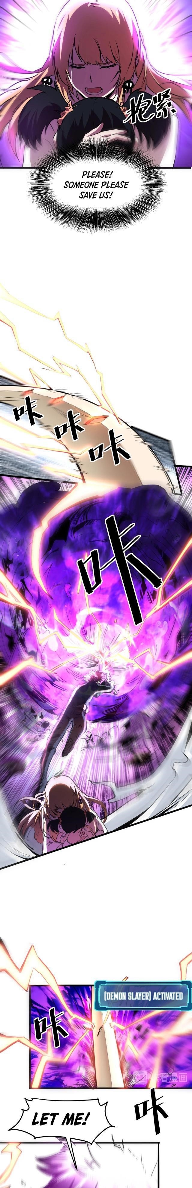 The King Of BUG Chapter 4 - Page 25