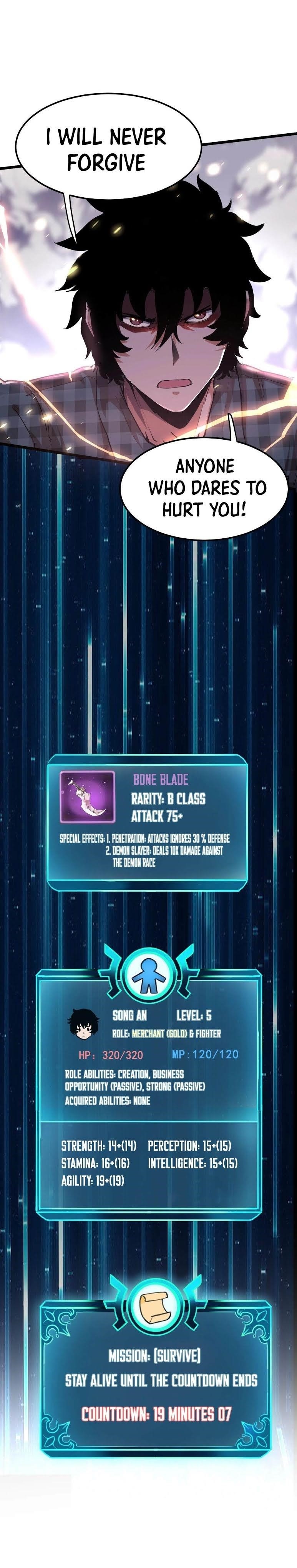 The King Of BUG Chapter 4 - Page 28