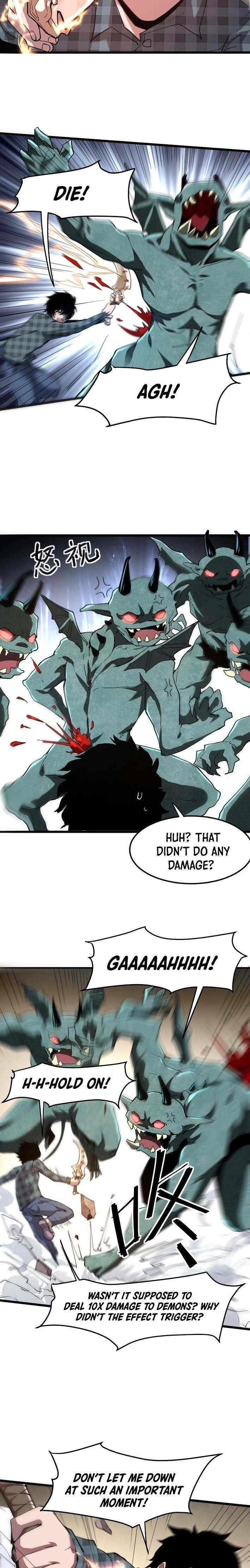 The King Of BUG Chapter 4 - Page 3