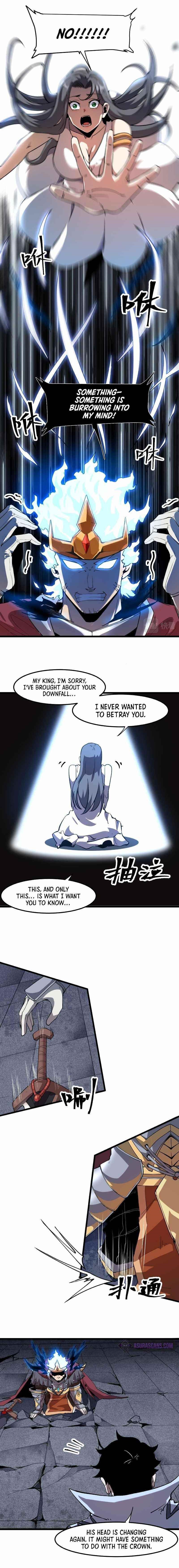 The King Of BUG Chapter 57 - Page 1