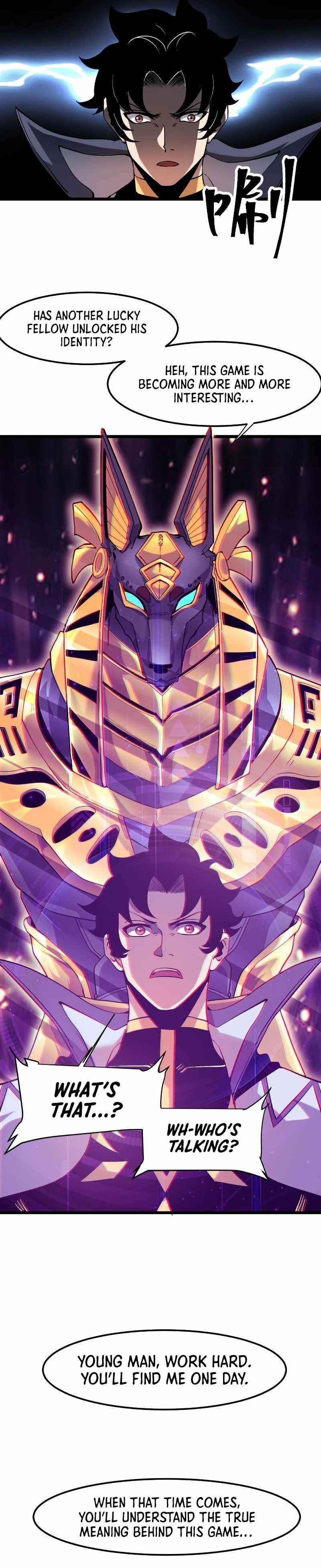 The King Of BUG Chapter 57 - Page 10