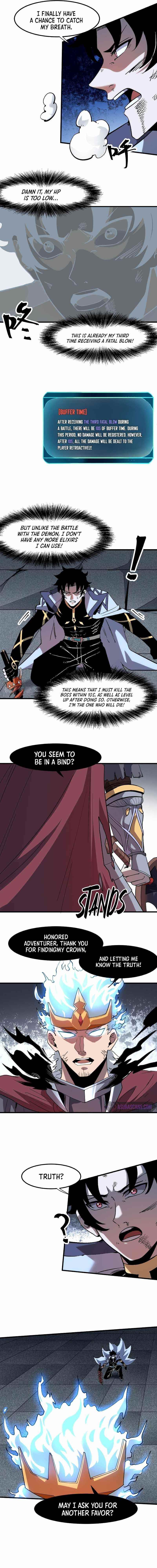 The King Of BUG Chapter 57 - Page 3