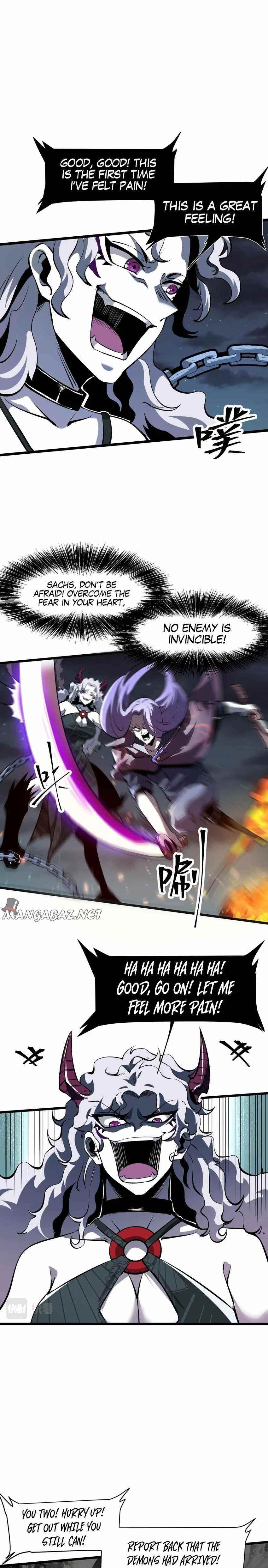 The King Of BUG Chapter 58 - Page 13