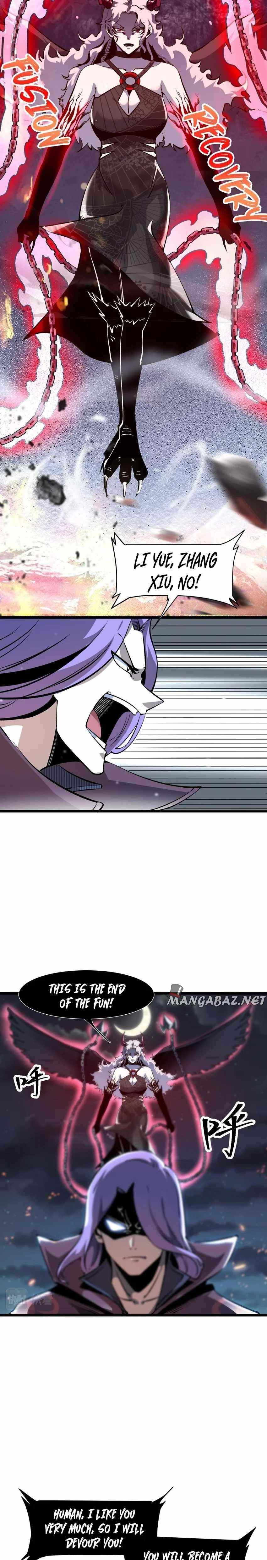 The King Of BUG Chapter 58 - Page 15